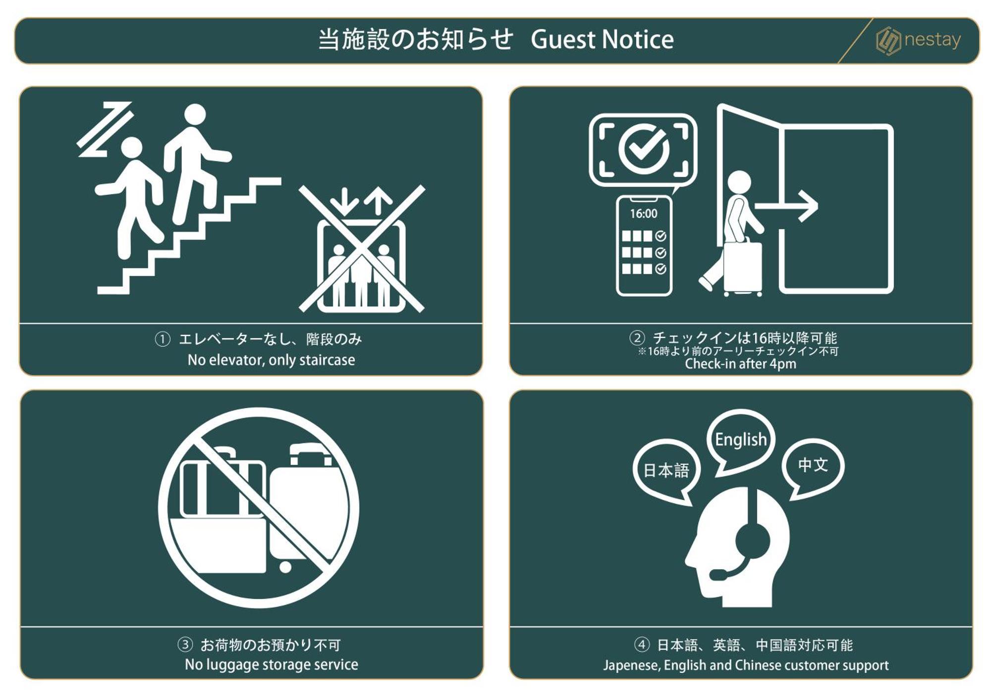 Nestay Terrace House Osaka Tsutenkaku Esterno foto