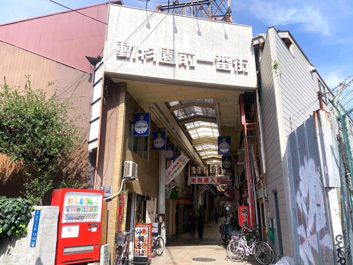 Nestay Terrace House Osaka Tsutenkaku Esterno foto