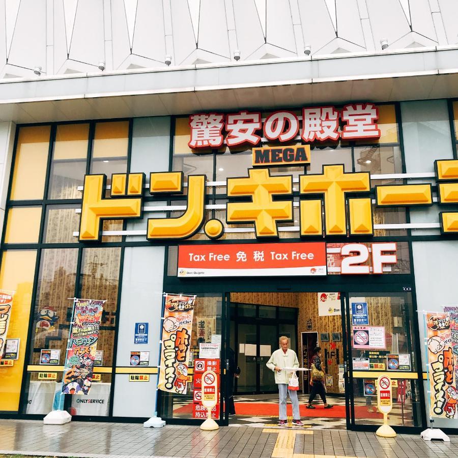 Nestay Terrace House Osaka Tsutenkaku Esterno foto